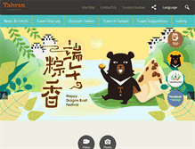Tablet Screenshot of eng.taiwan.net.tw